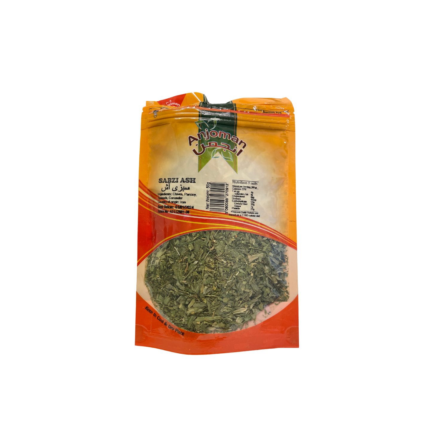 Sabzi Ash