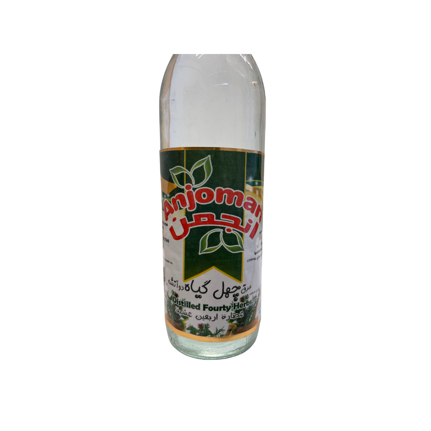 Distilled 40 Herbs (40 Giah)