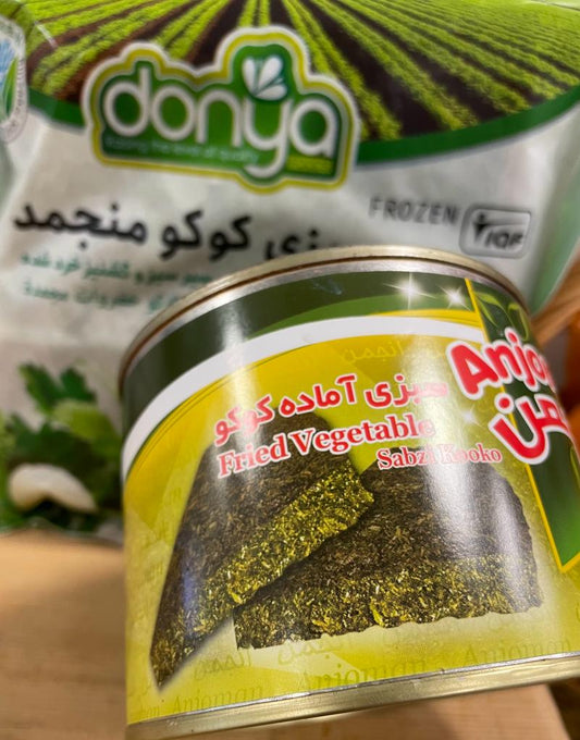 Canned/ Frozen Kuku Sabzi (Persian herb Frittata)