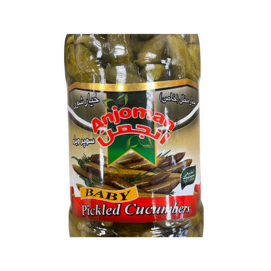 Pickled Cucumber (Baby)