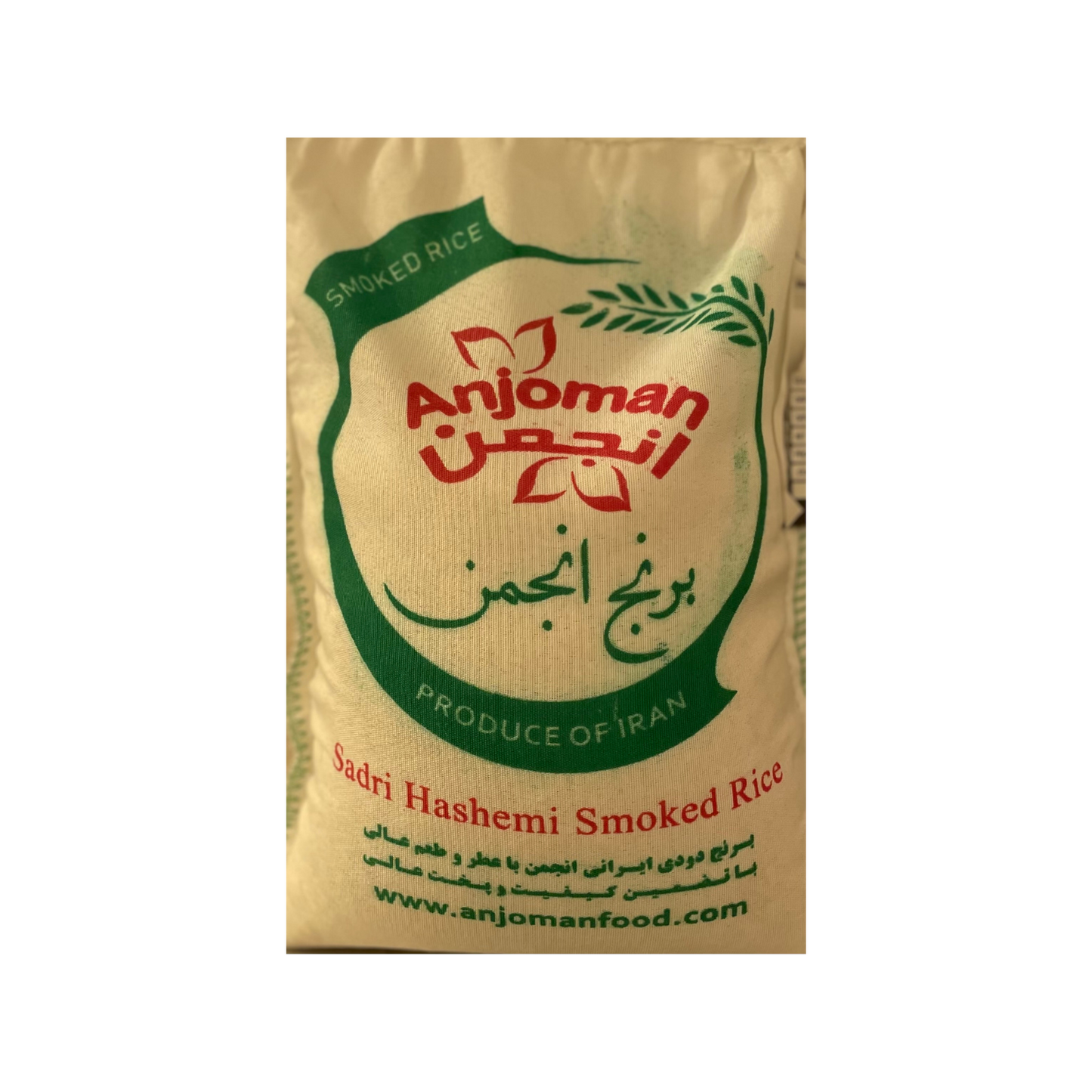 Hashemi Smoked Rice