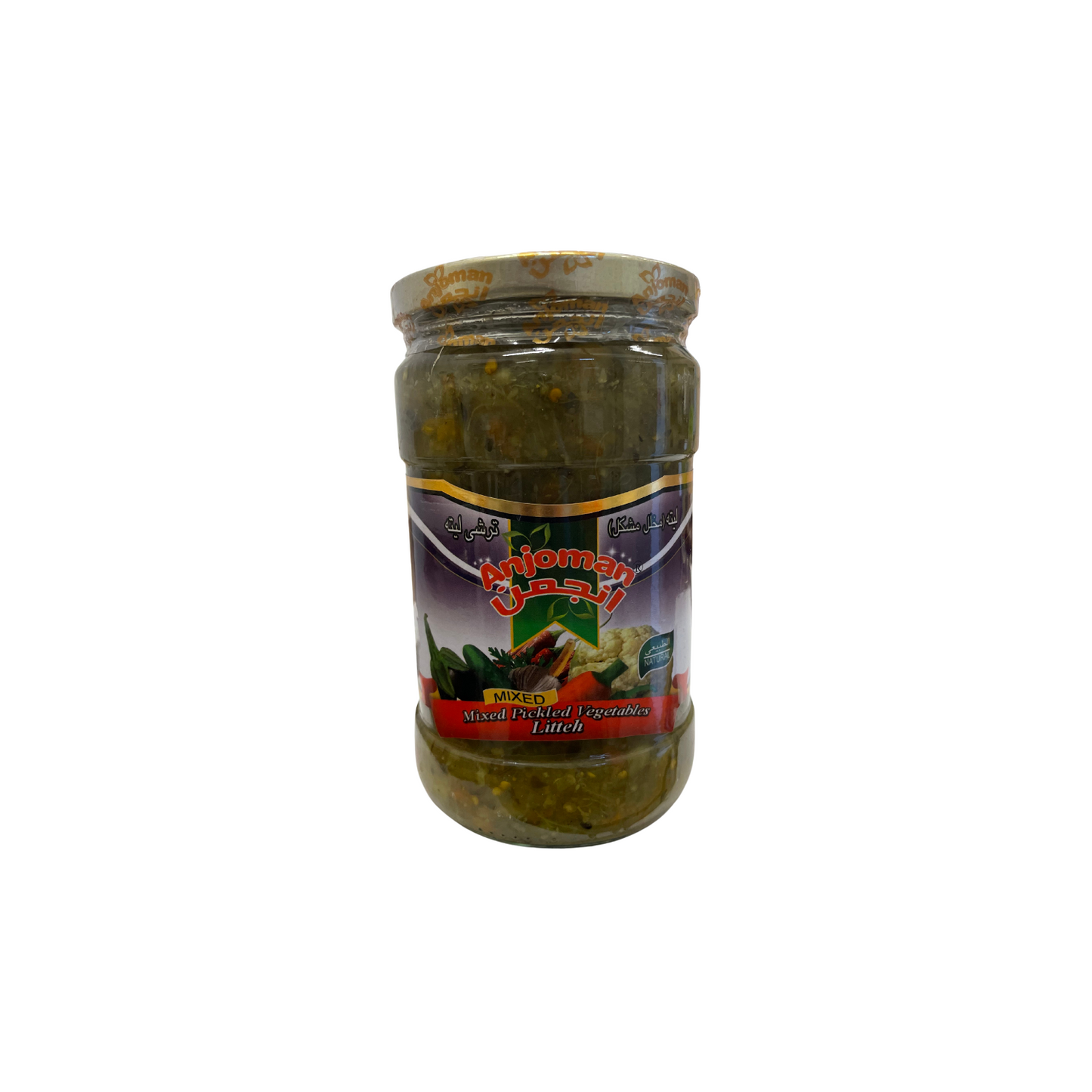 Mixed Pickle Vegetable (Litteh)