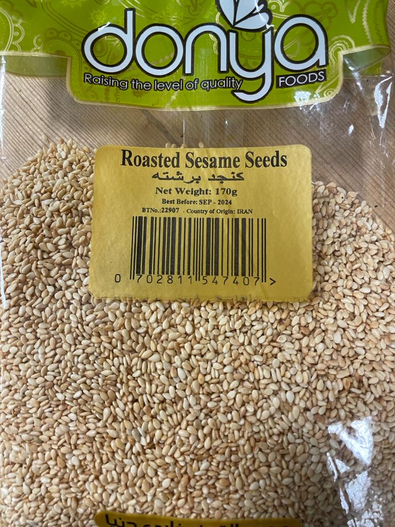 Roasted Sesame Seed Tehran Station